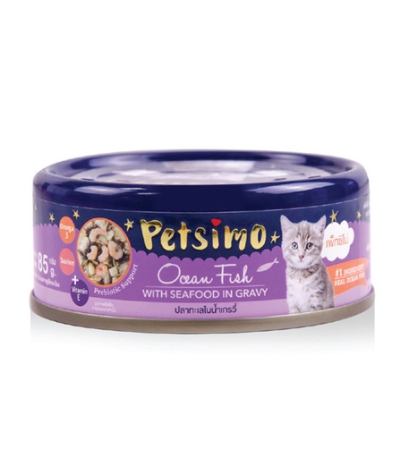 Petsimo Ocean Fish with Seafood in Gravy 85g Cat Wet Food
