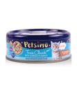 Petsimo Tuna Chunk with Shirasu in Gravy 85g Cat Wet Food